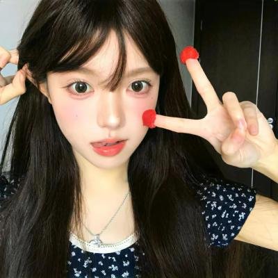 庆祝日